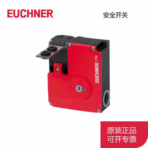 议价全新原装 安士能EUCHNR STM1N-222B024-M  STM1N-242B024-M