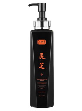 二甲子草本灵芝精华500ml洗发水