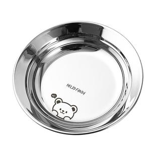 沃德百惠316不锈钢儿童吃饭盘子宝宝餐盘加厚防摔备菜盘水果圆盘