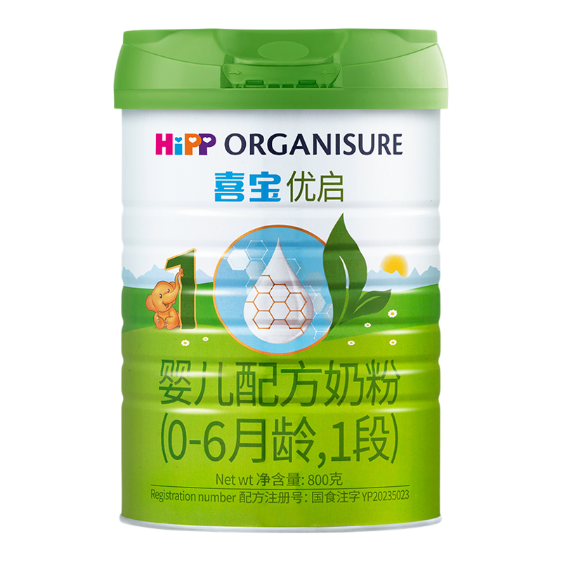 Hipp喜宝优启99有机奶粉