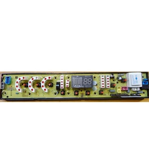 浪木XQB70-6296海鸥XQB72-6726 XQB80-6806全自动洗衣机电脑主板