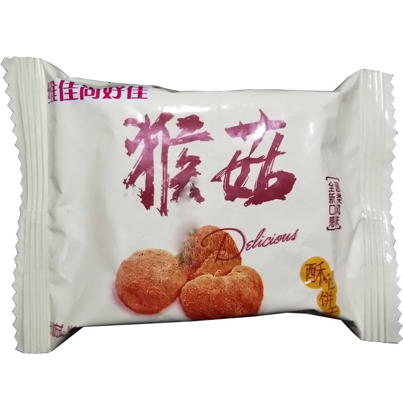 猴头菇饼干酥性整箱糕点代餐散装
