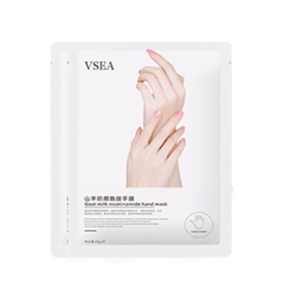 【Watson热卖】山羊奶手膜