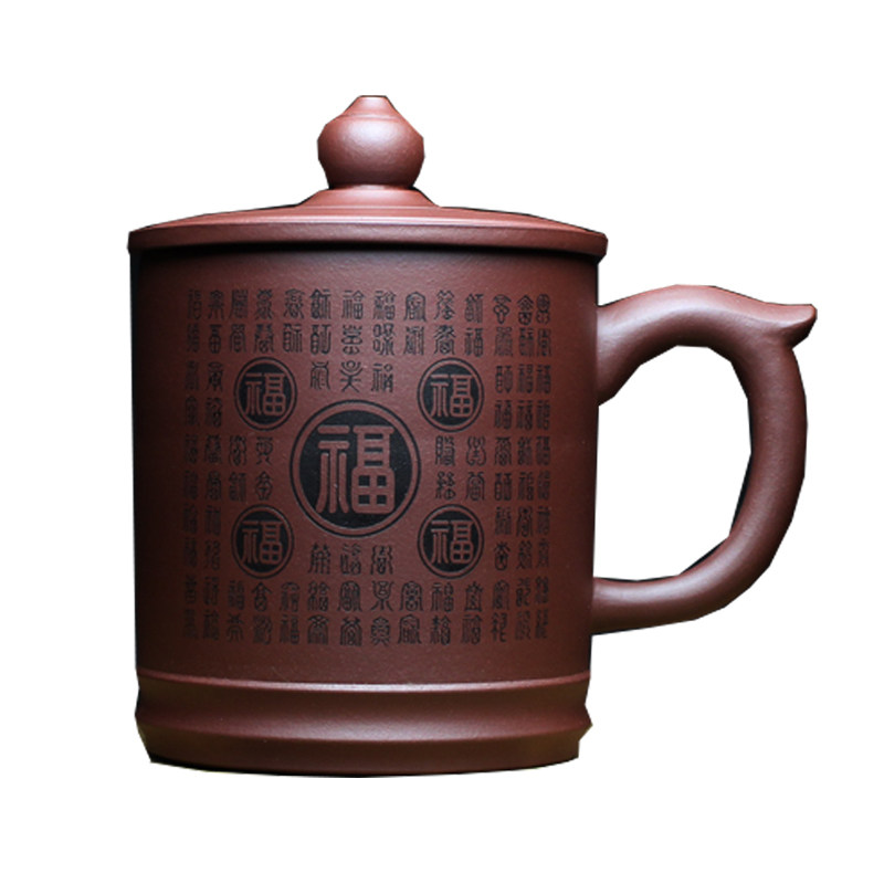 紫砂杯过滤网带盖宜兴刻字