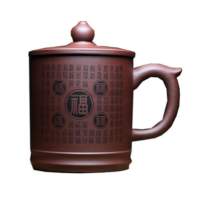 紫砂杯过滤网带盖宜兴刻字