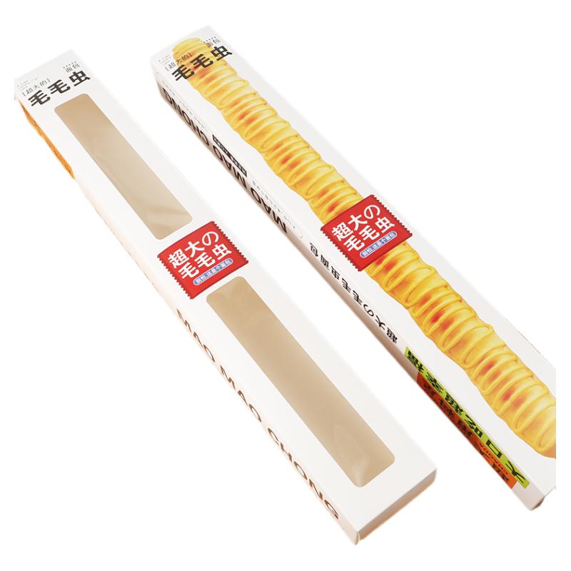 毛毛虫面包包装盒加长款面包袋