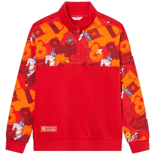 福燈贺岁|特步童装冬季男童加绒新年半开领卫衣女童红色拜年上衣