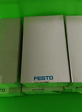 Festo 161102 NAW-1/4-01-VDMA