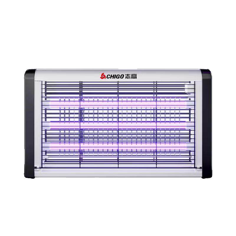 志高灭蚊灯驱蚊灯灭蝇灯商用灭苍蝇捕捉神器家用餐厅饭店室内商铺