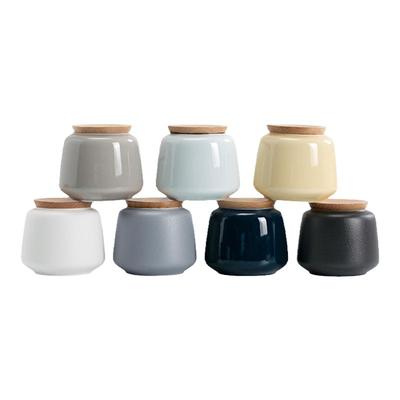 南山先生素缕茶叶罐陶瓷家用