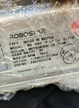 【请询价】ROBOSTAR机器人导轨模组，型号RS-095-Y 30S