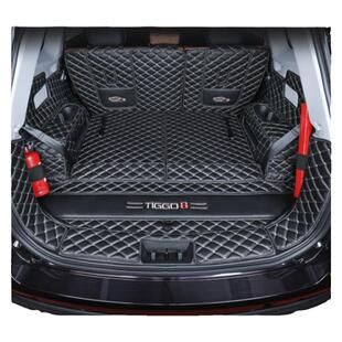 2026款瑞虎8后备箱垫全包围5/7座奇瑞瑞虎8PLUS/PRO专用尾箱垫子