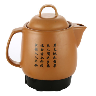 养生壶中医陶瓷电砂锅全自动家用