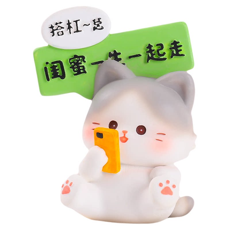 喵喵闺中日记可爱猫咪盲盒摆件