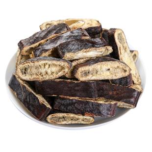 野生皂角500g克中药材正品大皂角长皂角皂荚皂角粉天然洗发侧柏叶