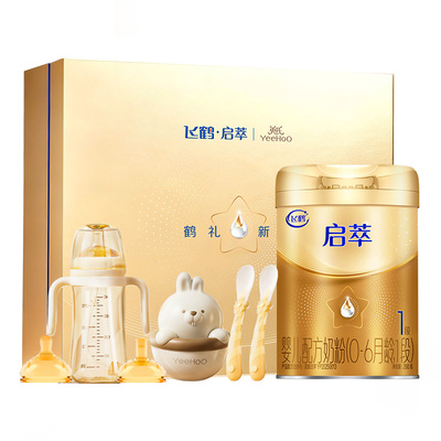 飞鹤启萃1段260g【顶量SN-2DHA】
