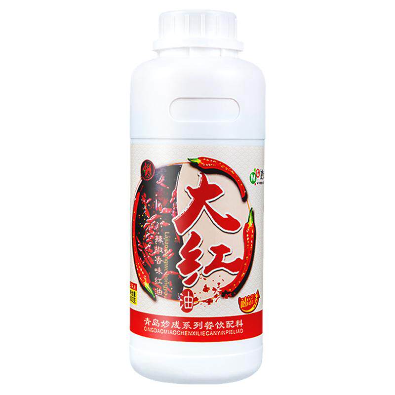 拌菜高倍商用面筋辣条油溶红色素