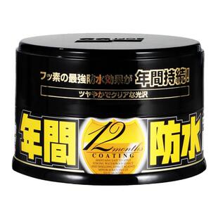 SOFT99 年间氟素防水固蜡 防护驱水 持久保护
