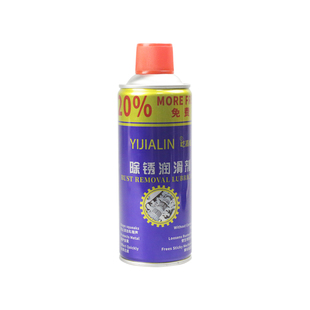 螺丝专用除锈松动剂螺栓螺母润滑除铁锈防锈清洁门锁锈死清洗除锈