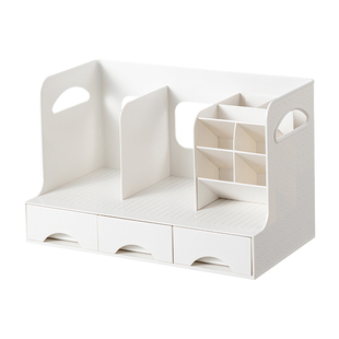 桌面收纳盒抽屉式带笔筒学生书桌文具书立架办公室文件整理置物架