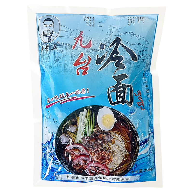 卢老五九台细冷面酸甜口