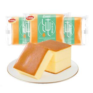 达利园美焙辰纯蛋糕早餐面包整箱中保代餐糕点零食小吃休闲食品