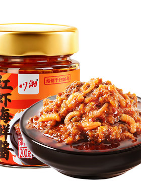 川湘红虾海鲜酱真虾制作炒菜提鲜