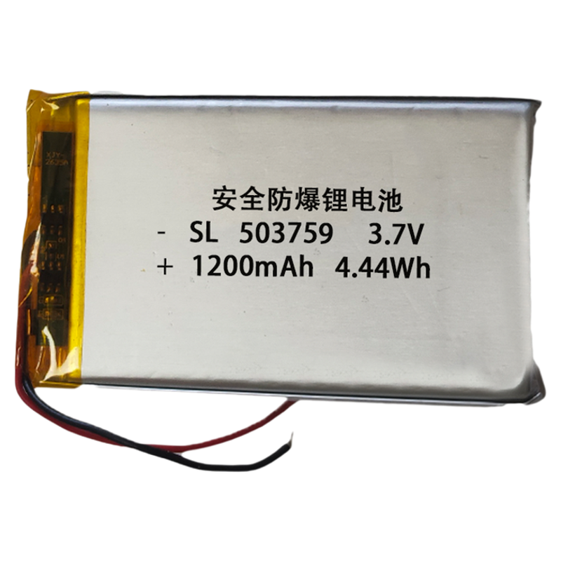 503759E路航导航仪3.7V锂电池