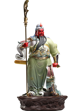 锵锵20至32寸立刀关公神像高档陶瓷武财神关二爷玄关客厅关羽摆件