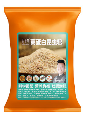 SPF级无菌昆虫粮加钙麦麸虫饲料