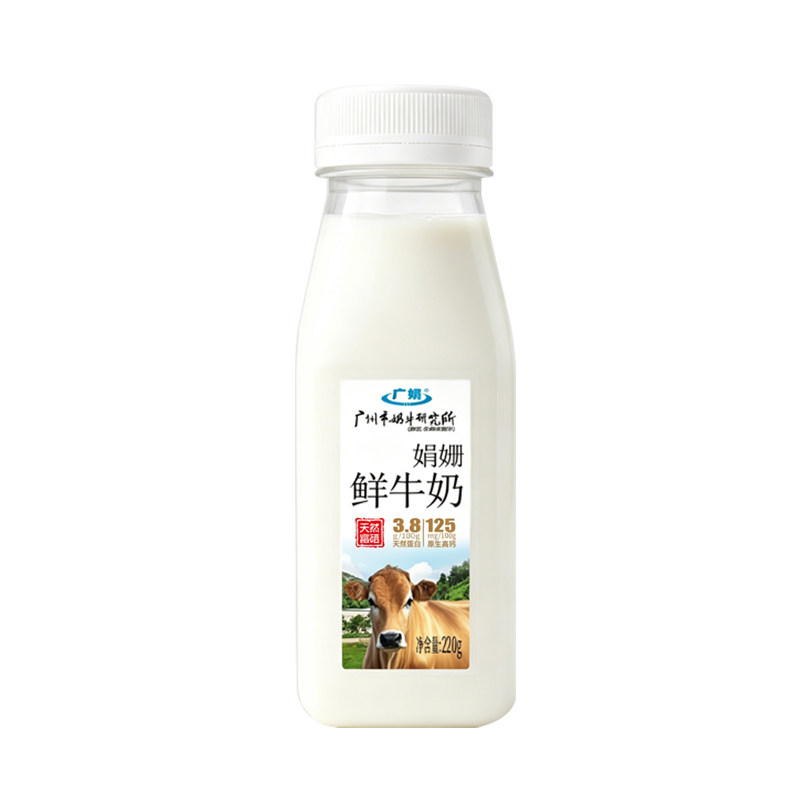 广州市奶牛研究所娟姗鲜牛奶220g