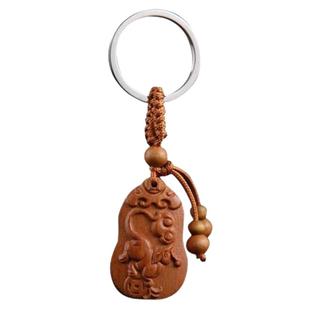 正宗真桃木十二生肖钥匙扣挂件护身招财转运保平安汽车链吊坠礼物