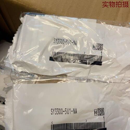 溢价-电磁阀SY33005U1NA图片