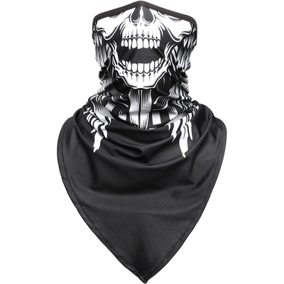 古矛适60cm头围防晒面罩透气冰丝