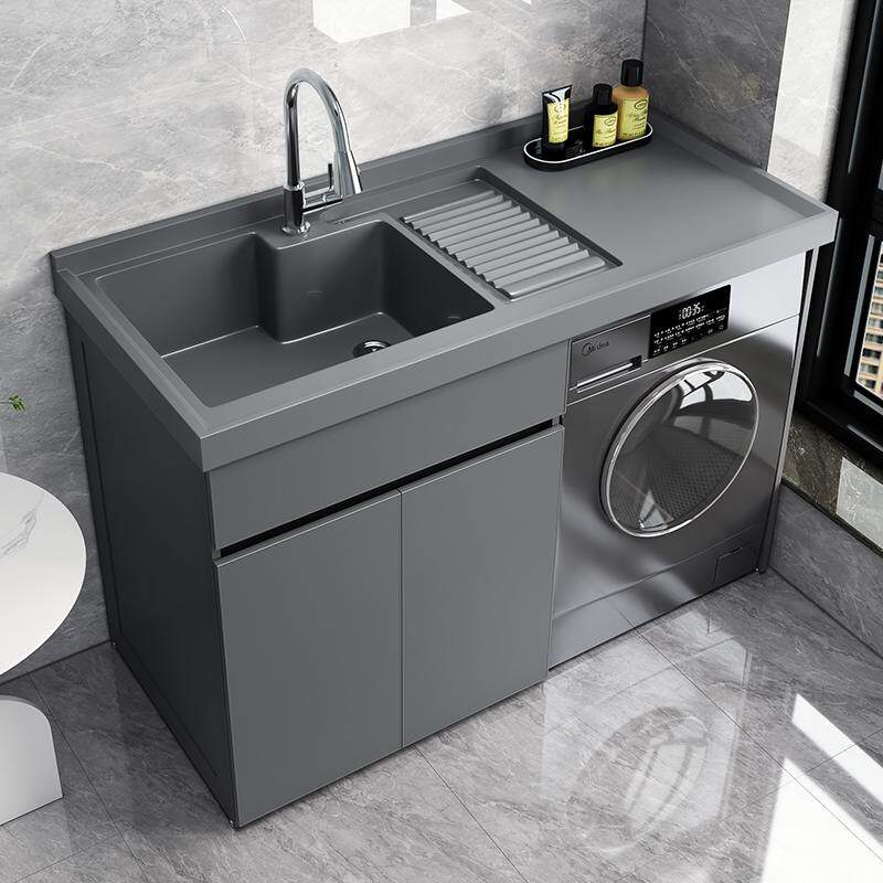 8V定 制蜂窝铝整板洗衣柜太空铝阳台洗衣池滚筒洗衣机一体柜组合