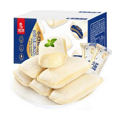 比比赞乳酸菌小口袋面包早餐