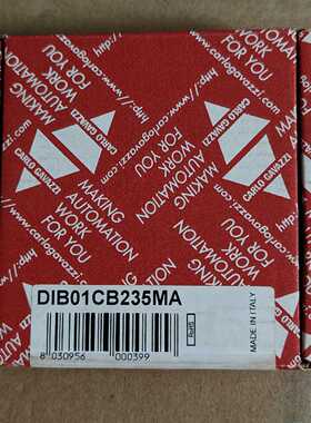 全新原装正品佳乐 Carlo Gavazzi 继电器DIB0议价