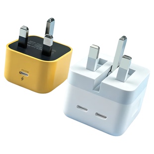 40W英规充电头35w快速充电器港版英标充电器type-c快充旅行套装适用于iPhone16快充头英国新加坡香港澳门快充