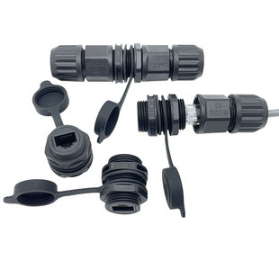 室外防水网络直通头千兆网线对接头监控POE物联网通讯RJ45连接器