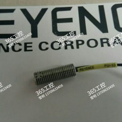 议价-线KEYENCE基恩士光纤传感器FU-13配件齐