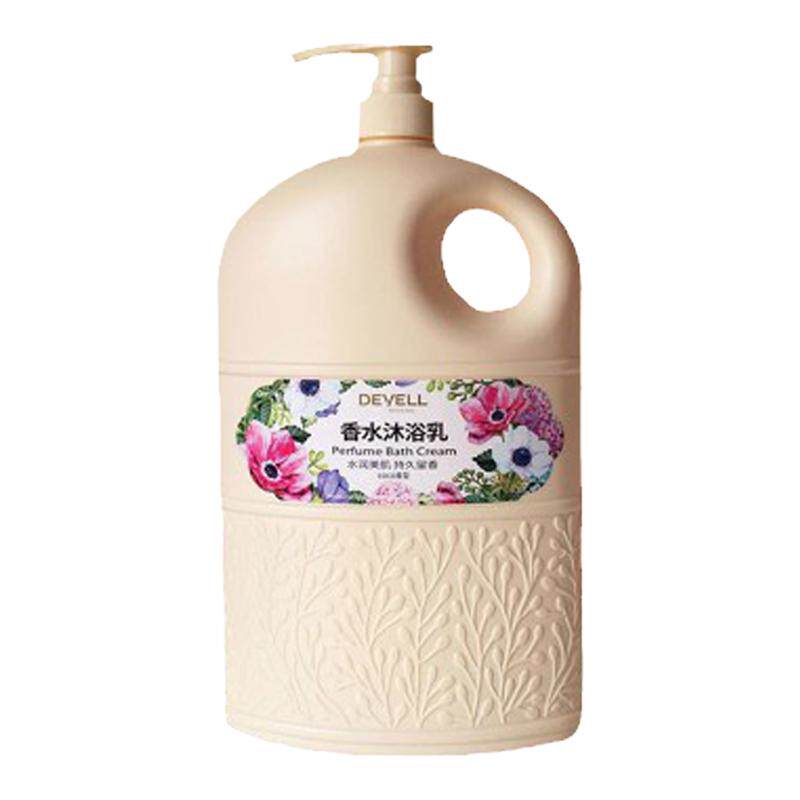 黛维莉网红大容量香水沐浴露
