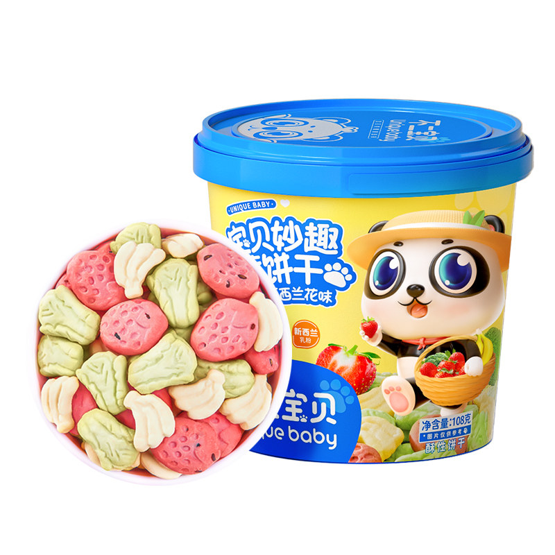 不二宝贝果蔬饼干儿童零食磨牙棒送一岁婴幼儿无添加宝宝辅食谱