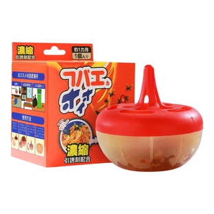 果蝇诱捕器水果店餐厅家用灭果蝇小飞虫厨房果蔬菜蚊子小黑虫克星