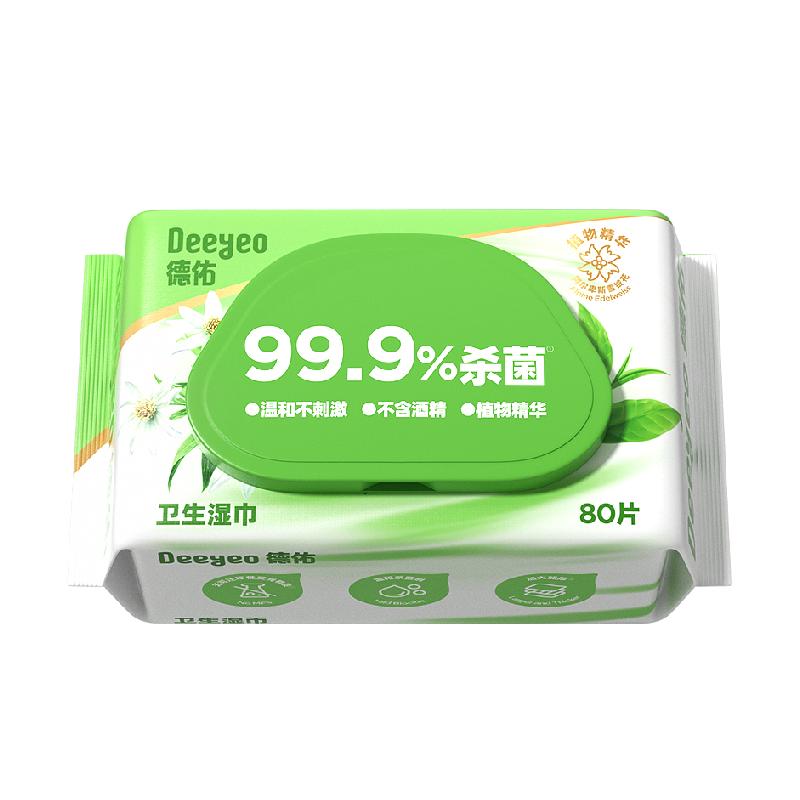 ҽ99.9ɱʪ7.5