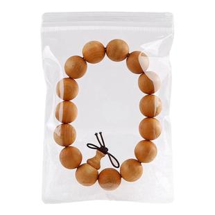 透明首饰收纳袋密封袋戒指PVC自封项链耳钉饰品防氧化珠宝包装袋