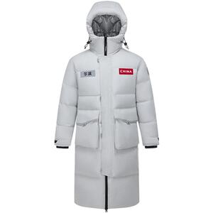 波司登长款连帽羽绒服加厚