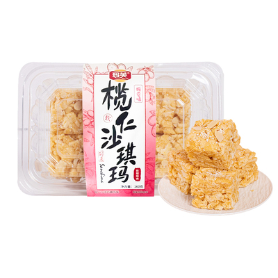 榄仁沙琪玛鸡蛋黄椰蓉坚果萨其马