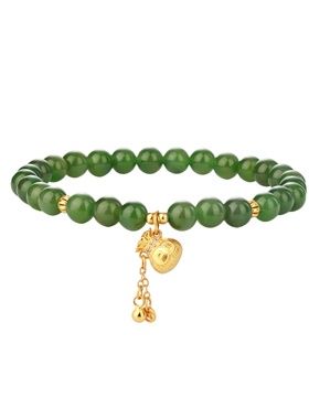 石方界碧玉福袋手串手链