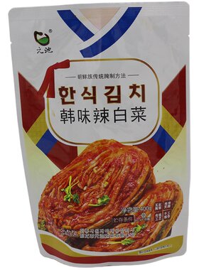 高丽延边朝鲜元池辣白菜李窖主