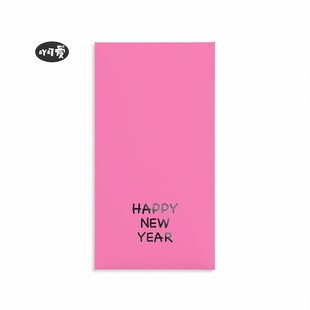 2025粉色新年马年红包高级感利是封创意个性英文红包袋过年压岁包